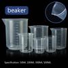 50 мл/100 мл/300 мл/500 мл пластиковый лабораторный стакан градуированный стакан кухонные принадлежности мера