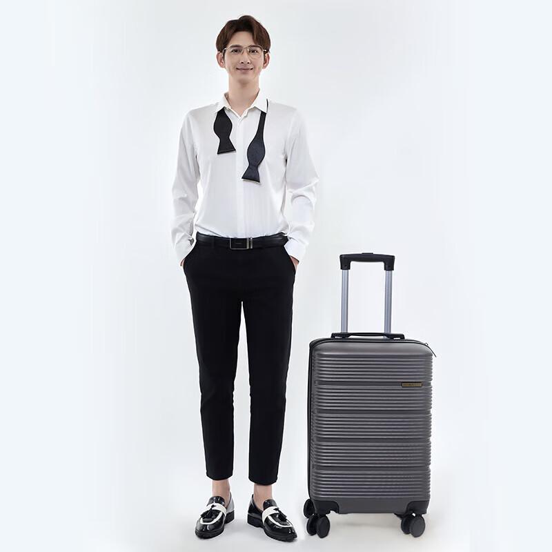 BATANUV Business Travel Luggage