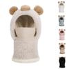 Children's Plush Warm Ear Pullover Hat With Plush Mask And Neck
