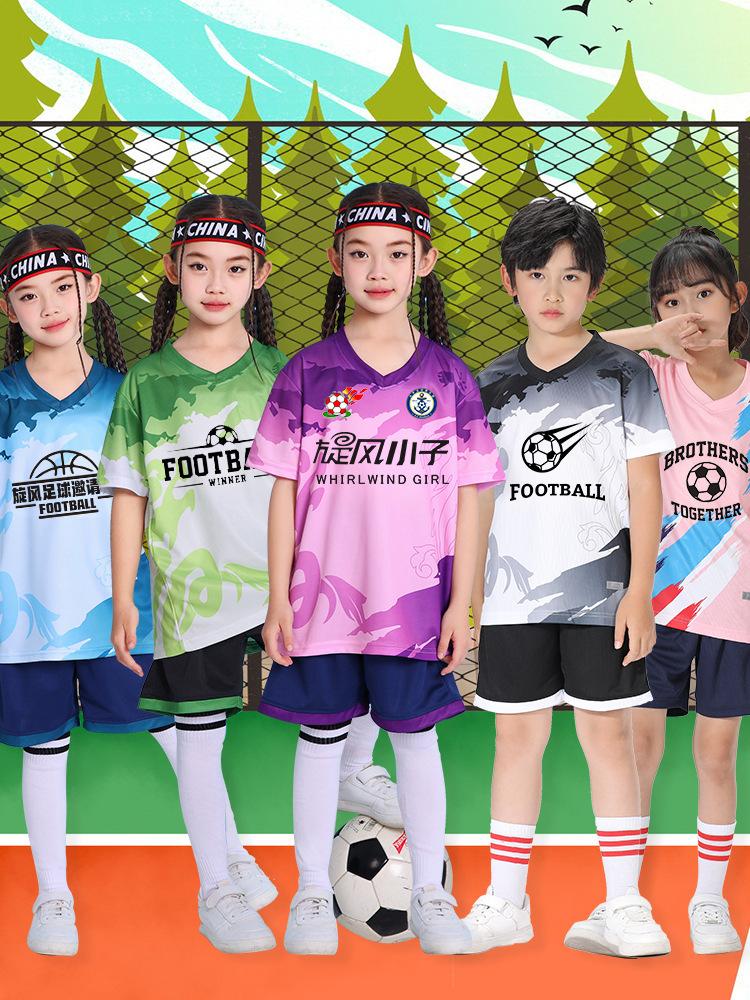 Children's football jersey sets, boys' and girls' quick-dry short-sleeve training elementary school soccer match team uniforms