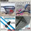 [TACKLAND] Landing Net One-Touch Folding with Telescoping Function Rangan Round Rubber Net Tamo Net Compatible with Freshwater and Saltwater Rough
