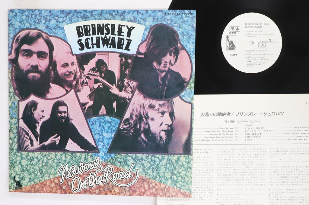 Виниловая пластинка BRINSLEY SCHWARTZ Nervous On The Road LLP80809PROMO LIBERTY Япония Рок Б/у