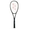Yonex YONEX Soft Tennis Racket Volt Rage 8V VR8V-649