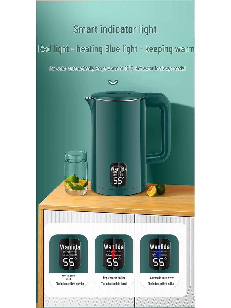 Умный электрический чайник объемом 2 л с изоляцией, автоматическим отключением и контролем температуры