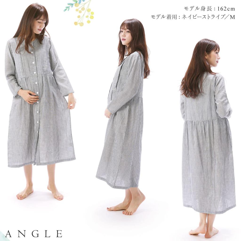 Длинная пижама для беременных с расчесанной двойной длинной сорочкой для кормления [Nishiki] с рукавами, платьем, вырезом, 100% хлопок, высококачественная пряжа, марля,