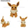 soft Plush Shiny Charizard Ho-Oh Shiny Riolu Sprigatito Galarian Ponyta Raichu Anime Stuffed Toy Doll Gift for Children