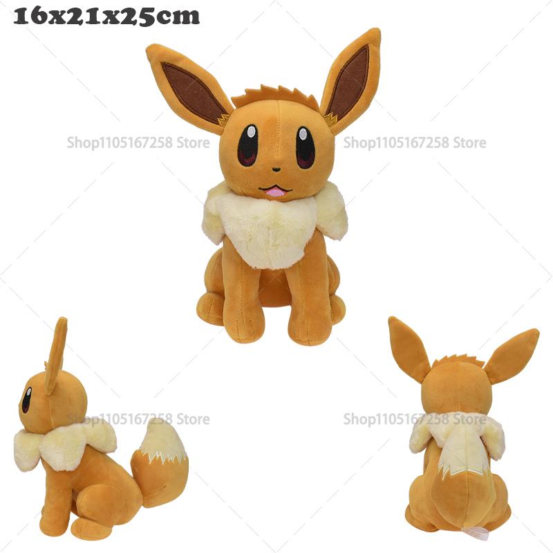 soft Plush Shiny Charizard Ho-Oh Shiny Riolu Sprigatito Galarian Ponyta Raichu Anime Stuffed Toy Doll Gift for Children