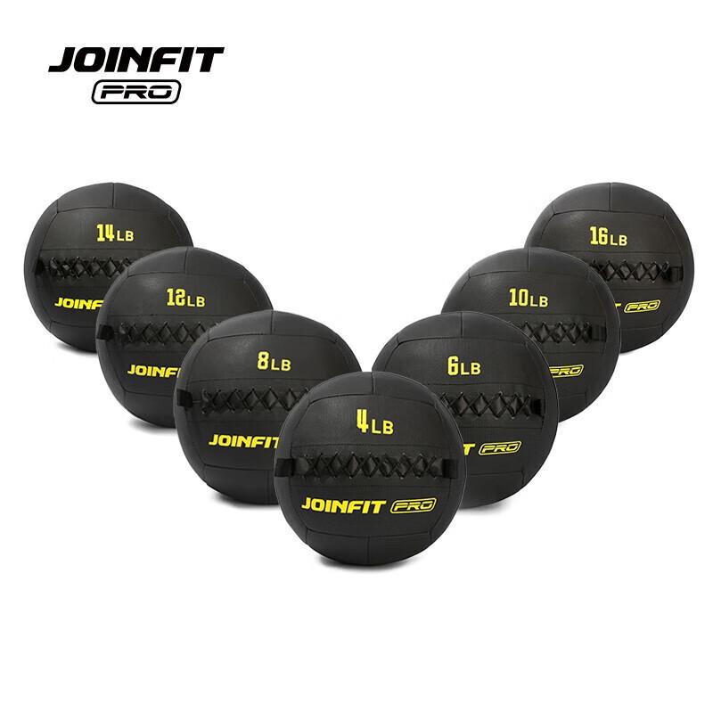 JOINFIT PRO Non-Elastic Medicine Ball