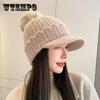 Hat Women's Winter Fleece Knitted Hat Versatile Cold Protection Cycling Warm Ear Protection Cap Fashion Thickened Wool Hat
