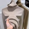 Женский осенне-зимний приталенный базовый слой с воротником-стойкой - Приталенный пуловер с высоким воротником, вязаный свитер для ношения под одеждой