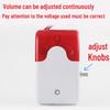 Yuduo Wired 220V Fixed Volume Sound Light Alarm