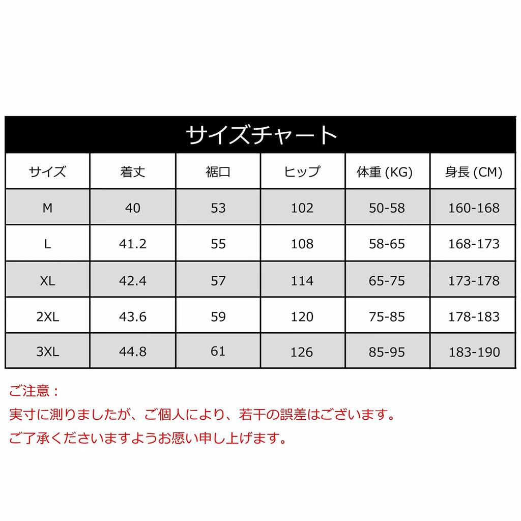 KULIXI Men's Training Shorts, Gym Shorts, Sportswear, Fitness Pants with Pockets, Casual Shorts, Khaki, Size 2XL, DK-5211