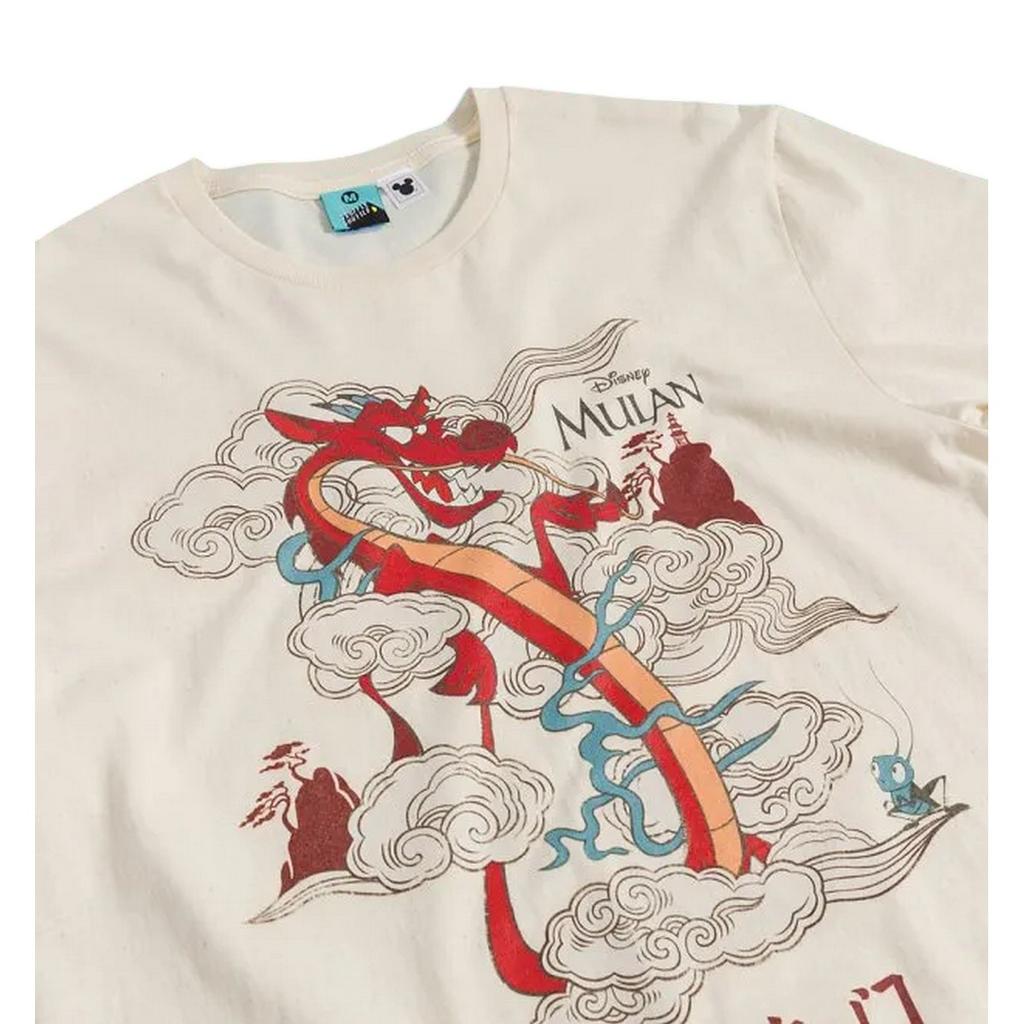 Mulan Unisex Adult Mushu Cloud Cotton T-Shirt