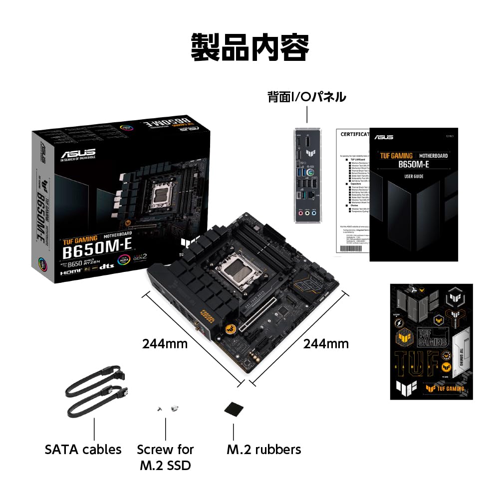 Asus TUF GAMING AMD Ryzen 7000 Series AM5 Compatible B650 Equipped mATX Authorized Distributor Product B650M-E Motherboard/domestic