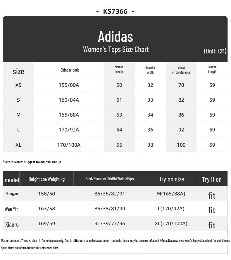 adidas Женская вязаная спортивная куртка Весна/Осень