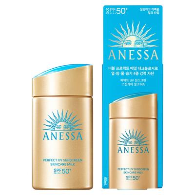 Солнцезащитное молочко для ухода за кожей Perfect UV A SPF50+ PA++++ 60 мл