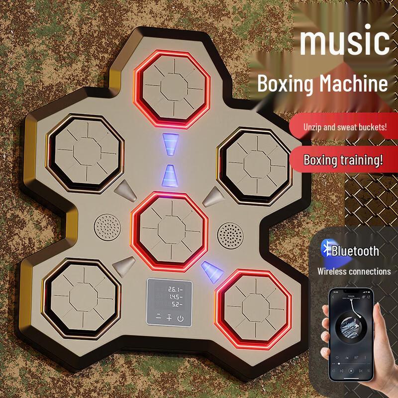 Smart Music Boxing Machine
