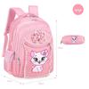 Elementary School Korean Princess Backpack for Girls, Ages 7-12, Grades 1-6, Double Shoulder Strap, Cute Design