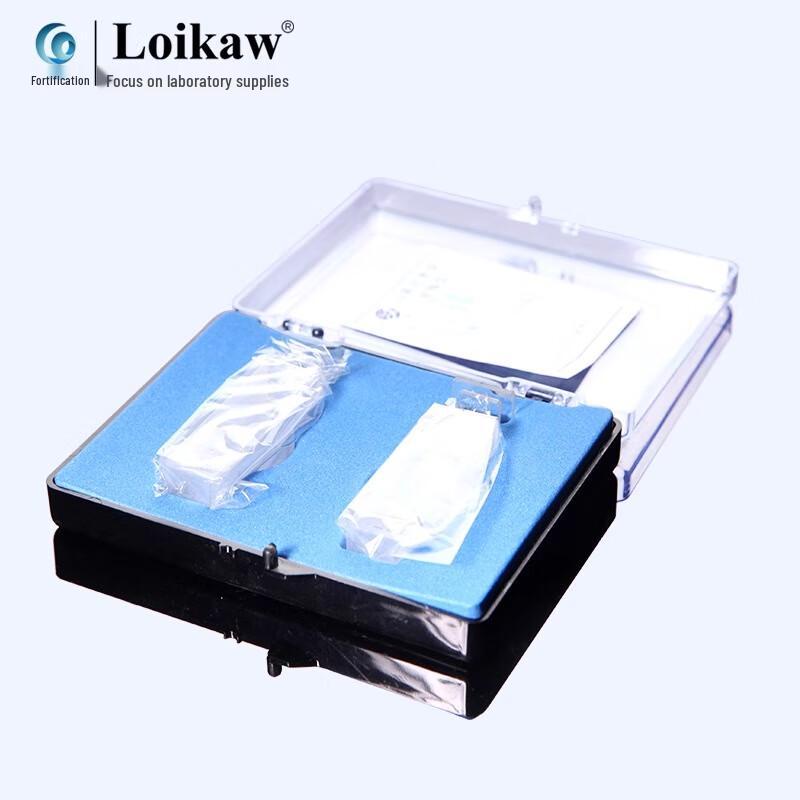Leigu Quartz Cuvettes