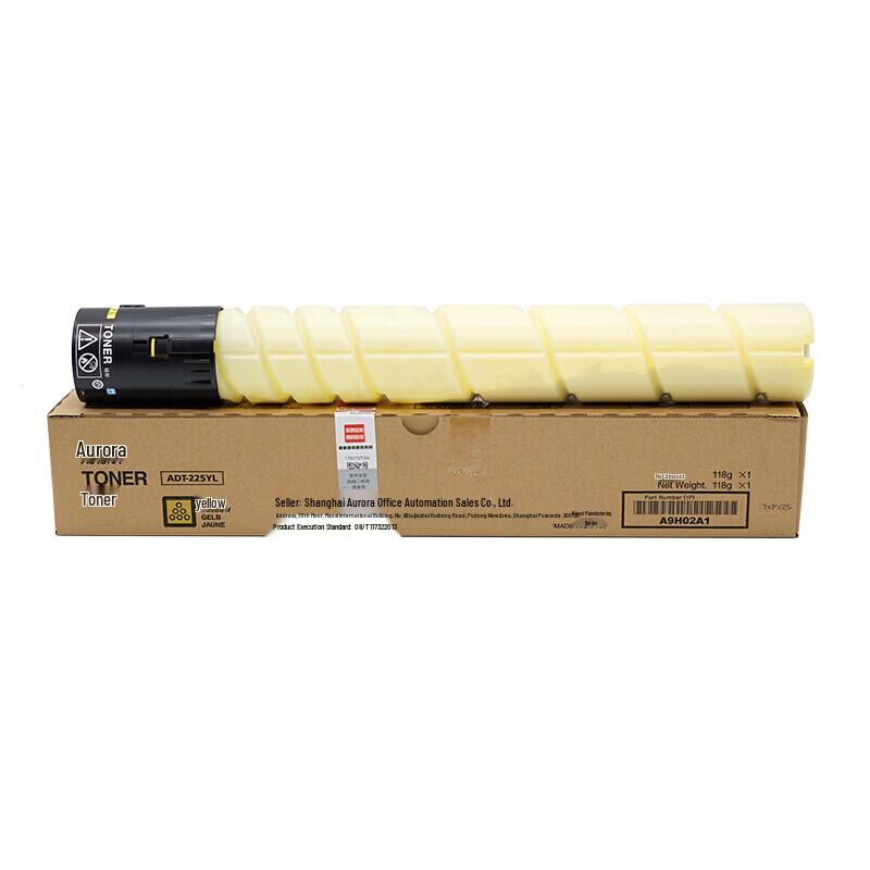 Aurora ADT-225YL Yellow Toner Cartridge