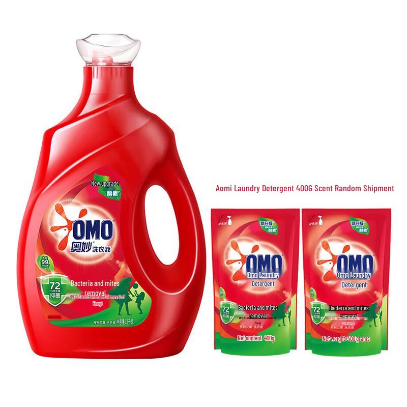 OMO Disinfectant & Mite Removal Laundry Detergent Bundle