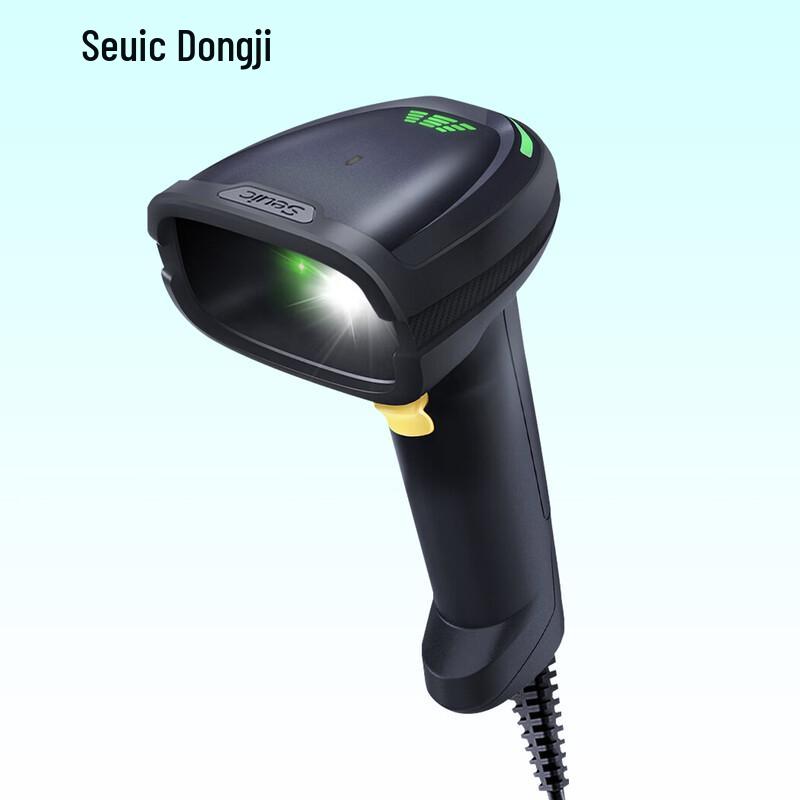 Dongji HS200CHD Industrial Wired High-Density Barcode Scanner