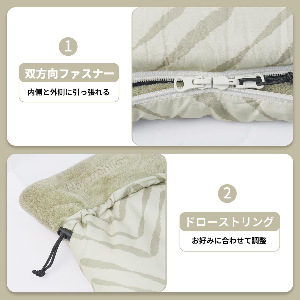 Naturehike Официальный Спальный Спальный Удобный Конверт Верх и Низ Могут Быть Антибактериальными и Коралловый Флис Тепло Холод Для Горного Сна в