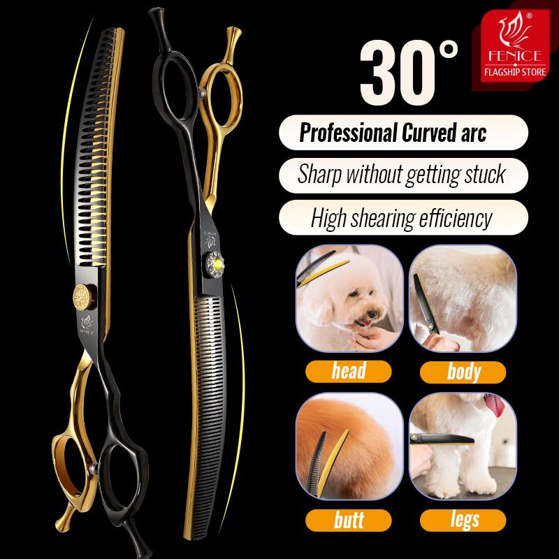 Fenice Professional 7,25 дюйма Черно-золотые ножницы для стрижки собак Изогнутые Ножницы- филировочные Ножницы-триммеры Для собак Tijeras Tesoura
