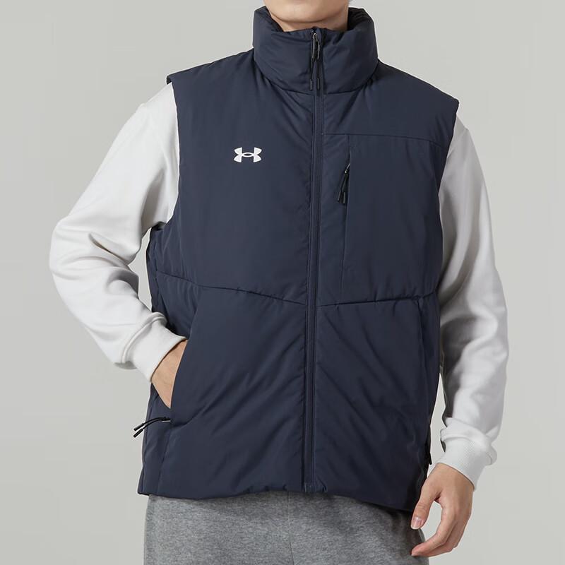 Under Armour Однотонный жилет-стойка для спорта на открытом воздухе, бега, повседневного ношения, унисекс, темно-синий 23600803-013