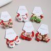 Christmas Scrunchies: Santa Claus & Christmas Tree Hair Ties (2-Piece Set)