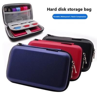 2,5-дюймовый защитный чехол для жесткого диска Power Bank USB-кабель для хранения зарядного устройства