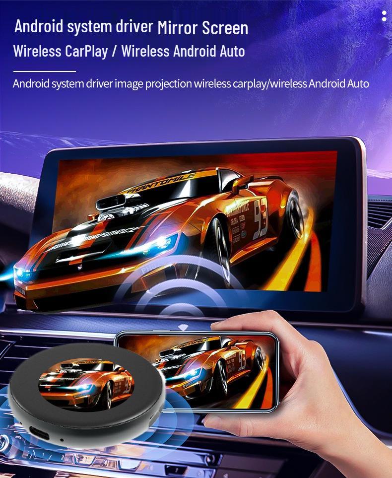 Проводной-беспроводной адаптер CarPlay с сенсорным экраном для BMW, Mercedes, Porsche, Xiaomi и других
