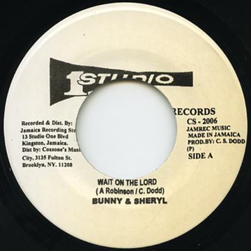 7-дюймовая пластинка ARTHUR ROBINSON & SHERYL / BRENTFOR - Wait On The Lord CS2006 Studio One Ямайка Регги, Ска и Даб Б/У