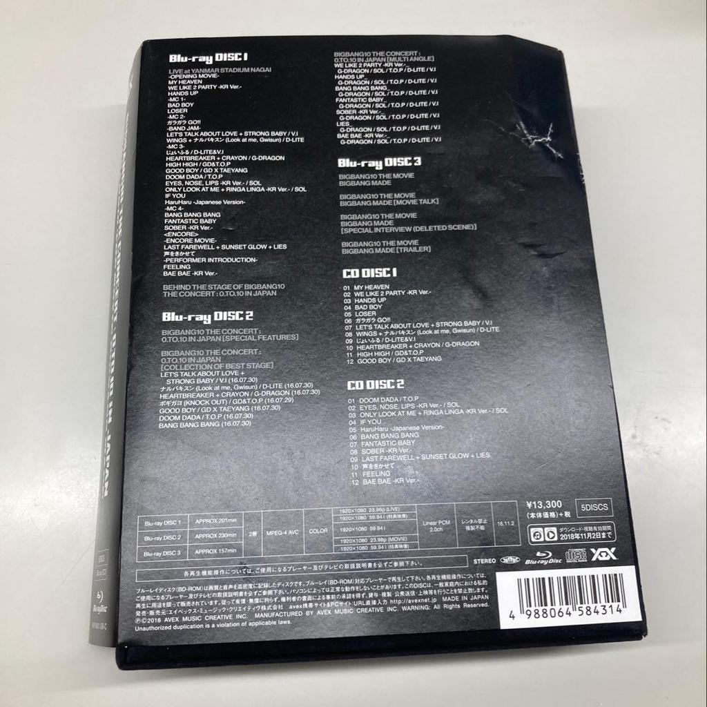 [USED] BIGBANG10 THE CONCERT:0.TO.10 Blu-ray