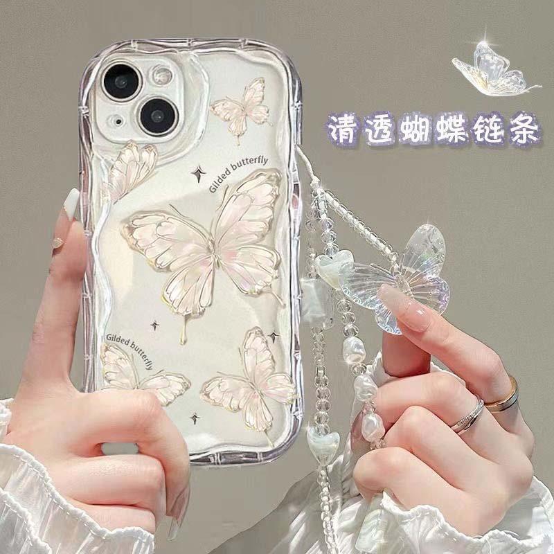 INS Cute Butterfly Chain Case For Motorola Moto Edge 50 Fusion Pro Ultra G84 G14 E13 E14 G35 G22 G30 G24 G05 G15 G54 G34 E22 G35