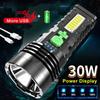 30 Вт USB Фонарик Перезаряжаемый 4 Режима Переключения Фонарики Водонепроницаемый Фонарь для Кемпинга Пешего Туризма Рыбалки Приключений Аварийных Ситуаций