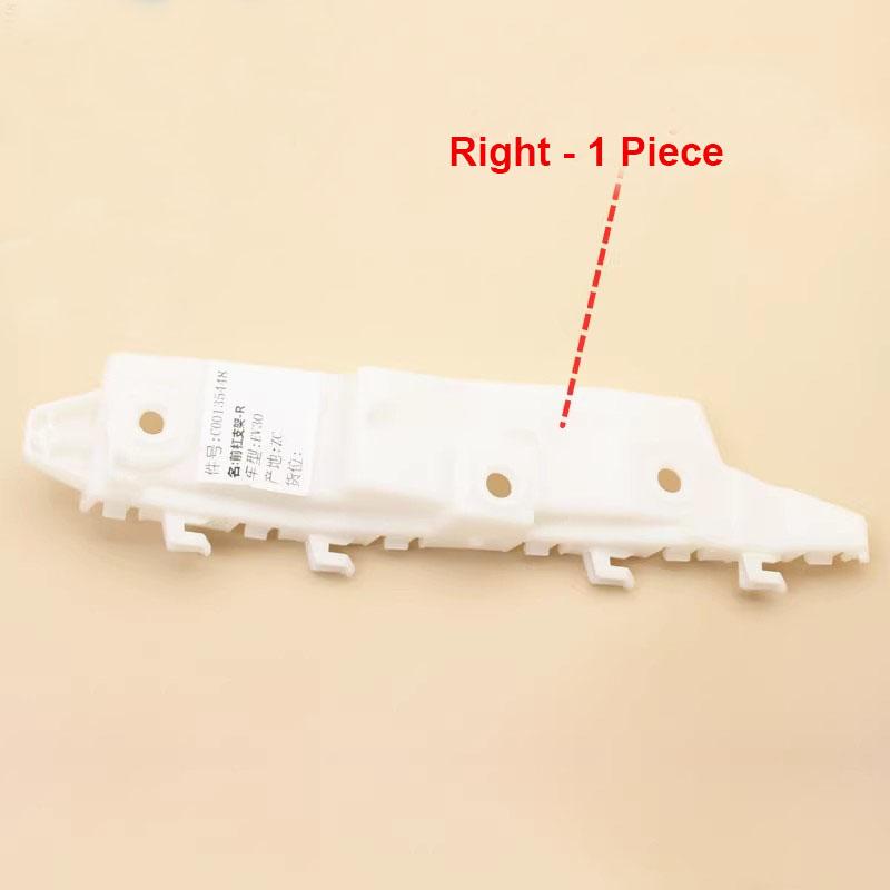 BAIFI Brand New Genuine Front Bumper Fixed Bracket C00135447 C00135448 For SAIC Maxus EV30
