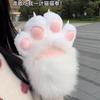 Douyin такая же когтеточка плюшевая игрушка кукла перчатки мягкие милые кошачья лапа перчатки для девочки ветрозащитные теплые подарок женщине