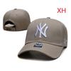 Унисекс бейсболка 47Brand с вышивкой NY/LA и жестким козырьком - Разноцветная