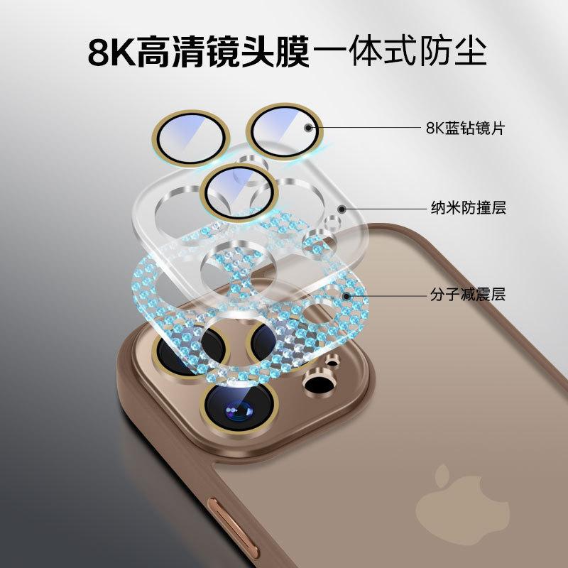 16 Применимо к iphone16promax новый 16pro apple 15pro кожа магнитное притяжение 15promax чехол для мобильного телефона