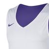 Nike Color-Block Sleeveless Basketball Jersey Men Tops White Purple 867767-546