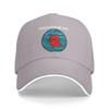 Baseball Caps Beste Radiohead Band Trending Graphic Men Women Outdoor Summer Hats