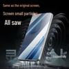 Smorss Honor 500 Anti-Peep Full Adhesive Ceramic Screen Protector