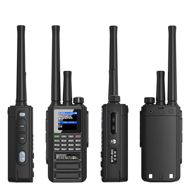 SHENGTUO MTP-820 Дальнобойная двурежимная рация (Китайская версия)
