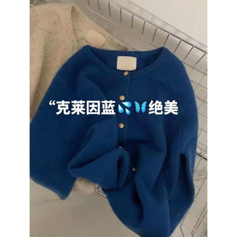 Пудра из белой малины, маленький золотой пуговичный вязаный кардиган, женский осенне-зимний мягкий восковой утолщенный теплый свитер-куртка с круглым вырезом