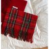 Plaid Collection~ Korean Plaid Fringed Ins Scarf Female Autumn And Winter Students Warm Atmosphere Scarf