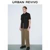 UR Men's Solid Color Elastic Waist Tapered Pants