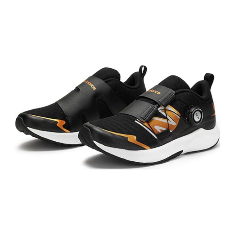 New Balance DynaSoft Reveal v4 BOA Big Kid Черные медные детские кроссовки Медь-металлик Серебристый-металлик GTRVLFG4