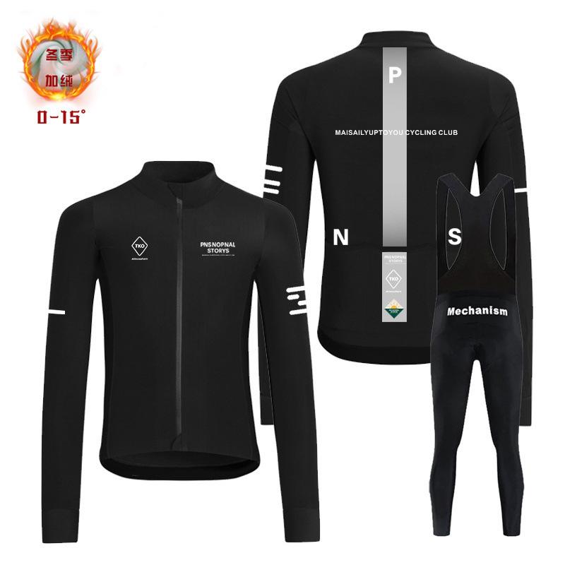 Autumn and Winter New Bike Long Sleeve Cycling Suit Top Fleece Warm Suit Bike 2026 Winter Fleece Warm Cycling Suit Set