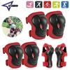 6 в 1 комплект детского защитного снаряжения, наколенники и налокотники, защита запястья, комплект защитного снаряжения для скутера, скейтборда, велосипеда